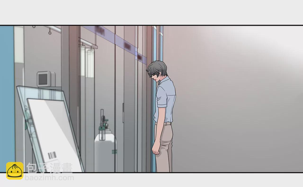第244话 昏迷-第245话