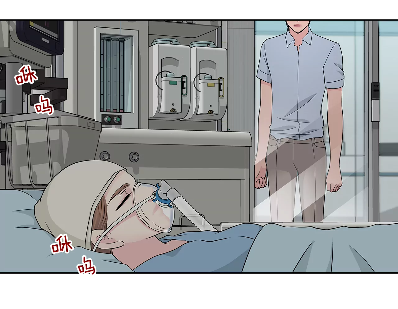 第244话 昏迷-第245话