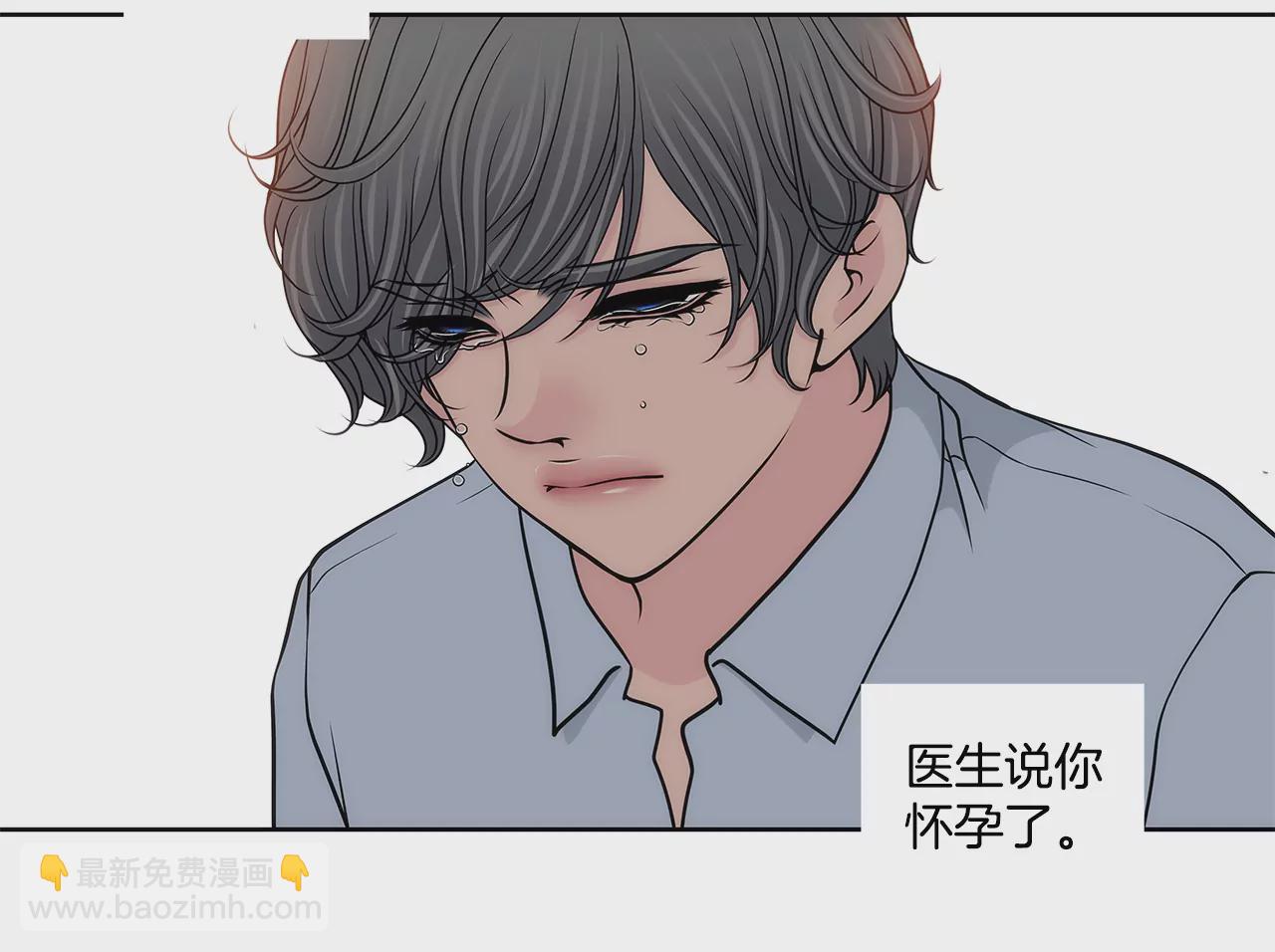 第244话 昏迷-第245话