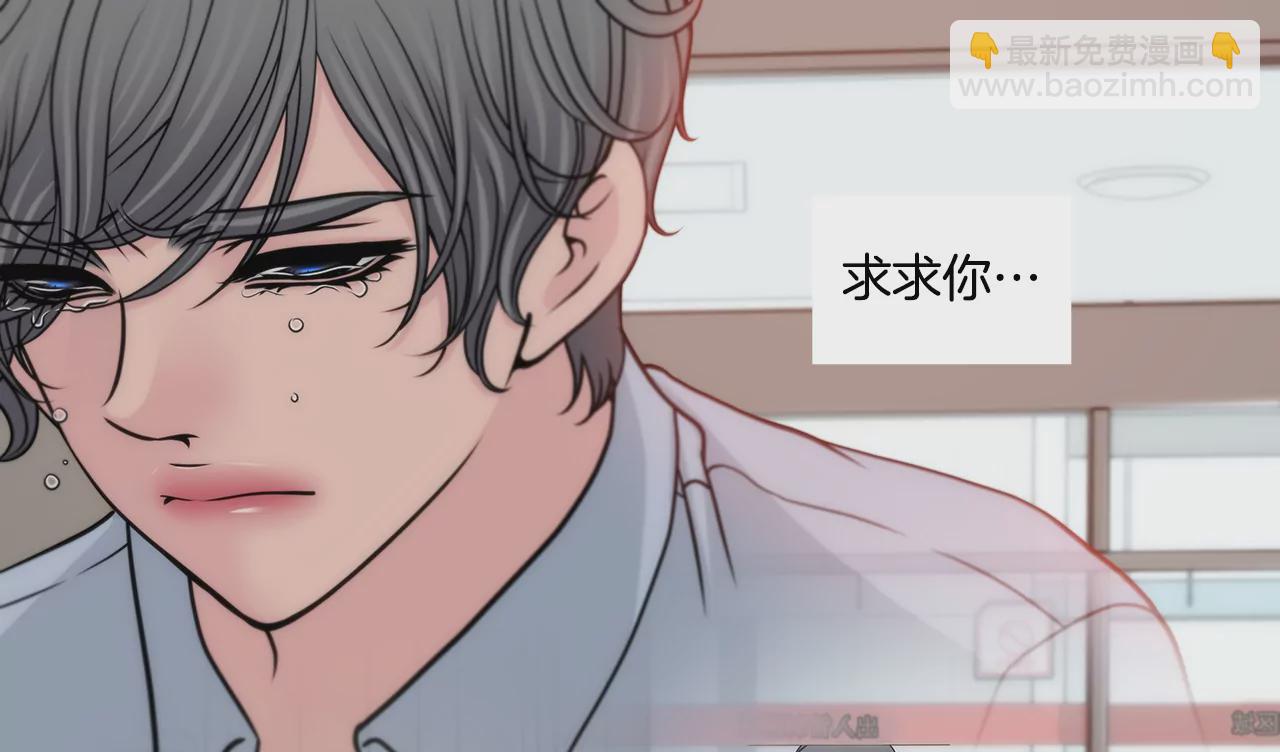 第244话 昏迷-第245话