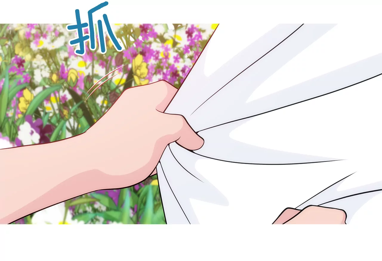 第246话 孩子-第247话