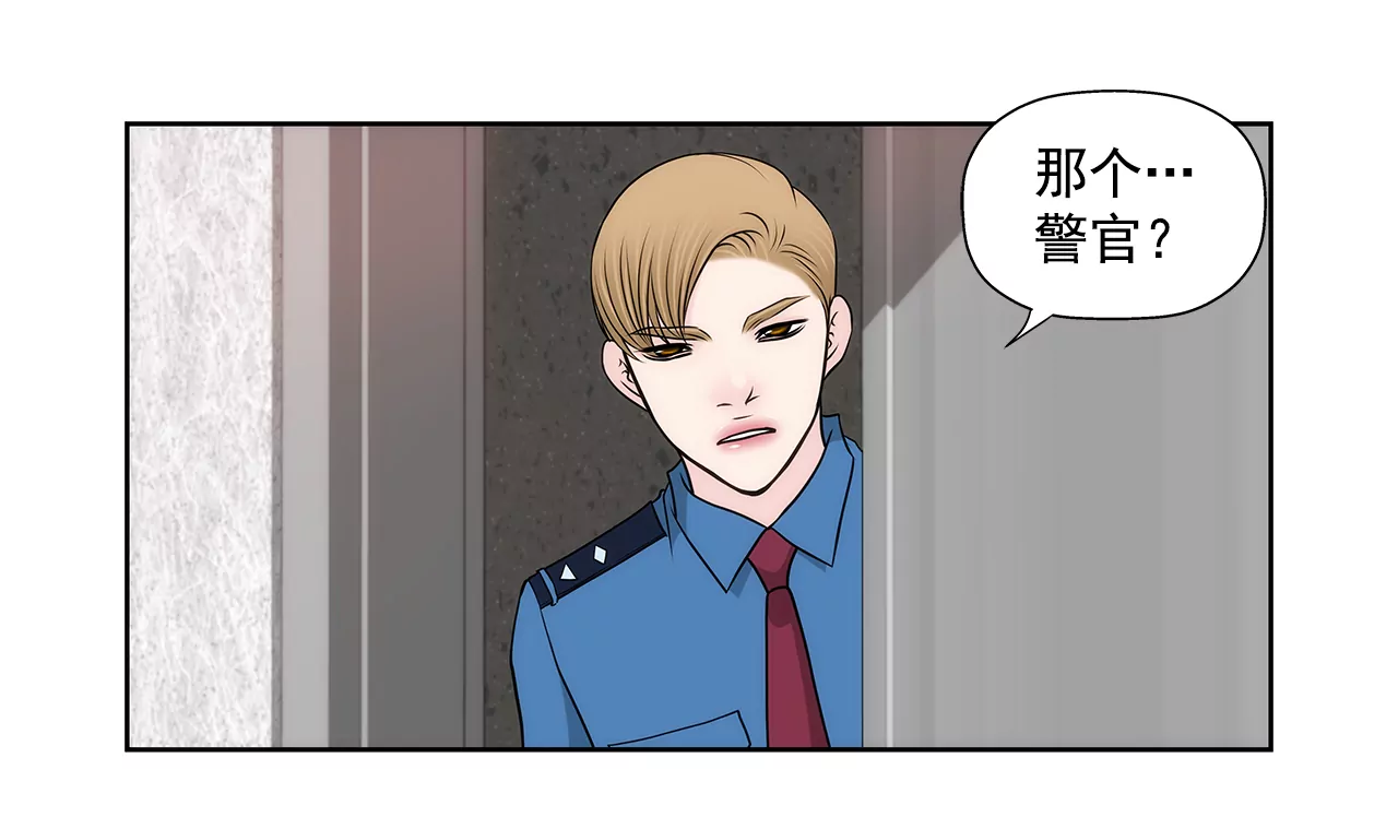 第246话 孩子-第247话