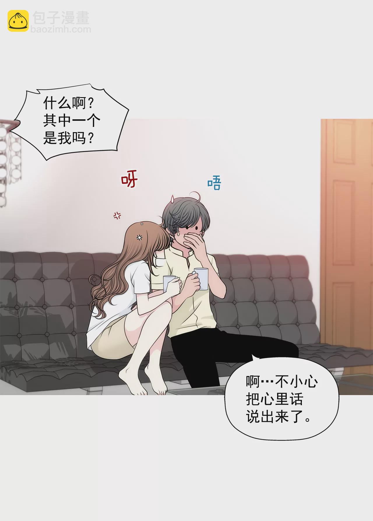 第246话 孩子-第247话