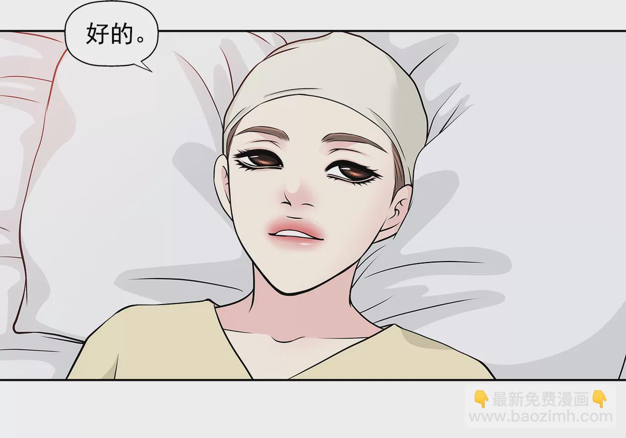 第248话 从来没有忘记你-第249话