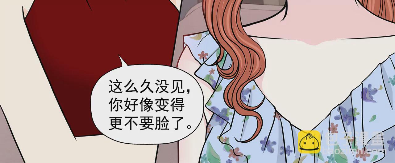 第250话 针锋相对-第251话