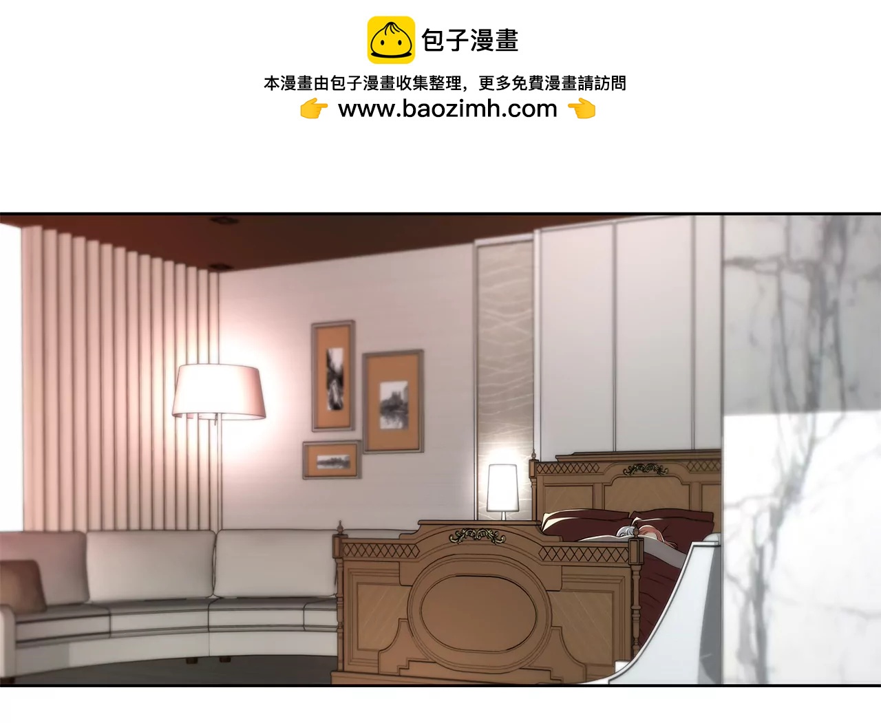 第256话 事后-第257话