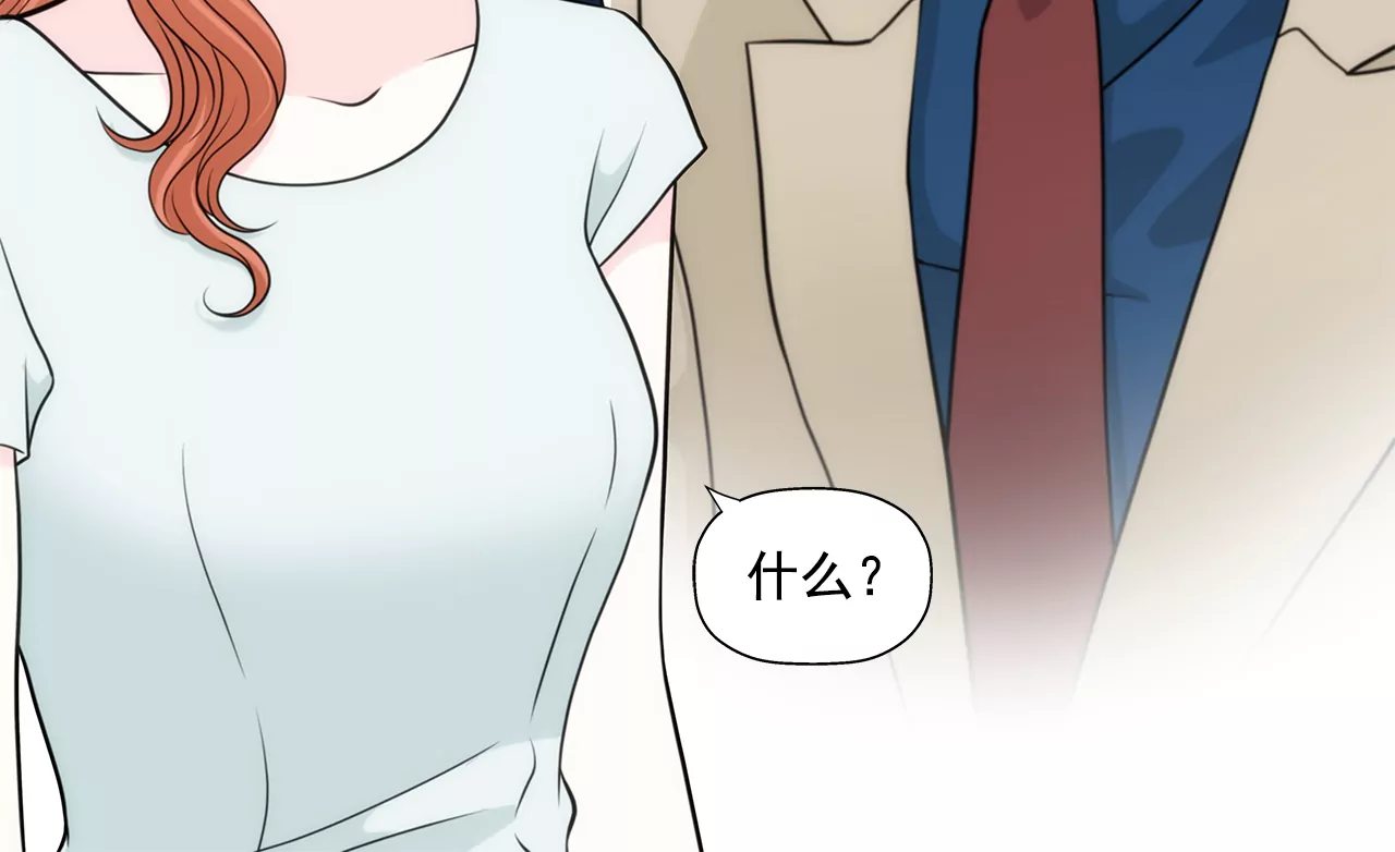 第264话 因为想见你-第265话