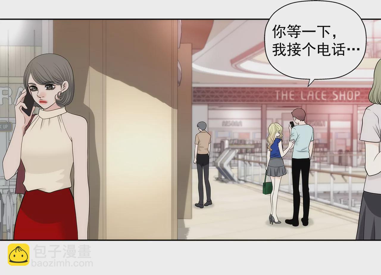 第266话 他对我说谎了-第267话