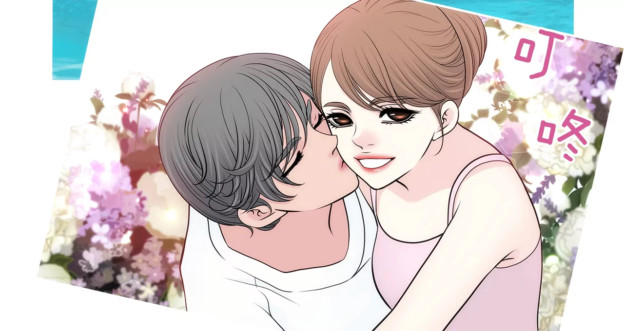 第266话 他对我说谎了-第267话