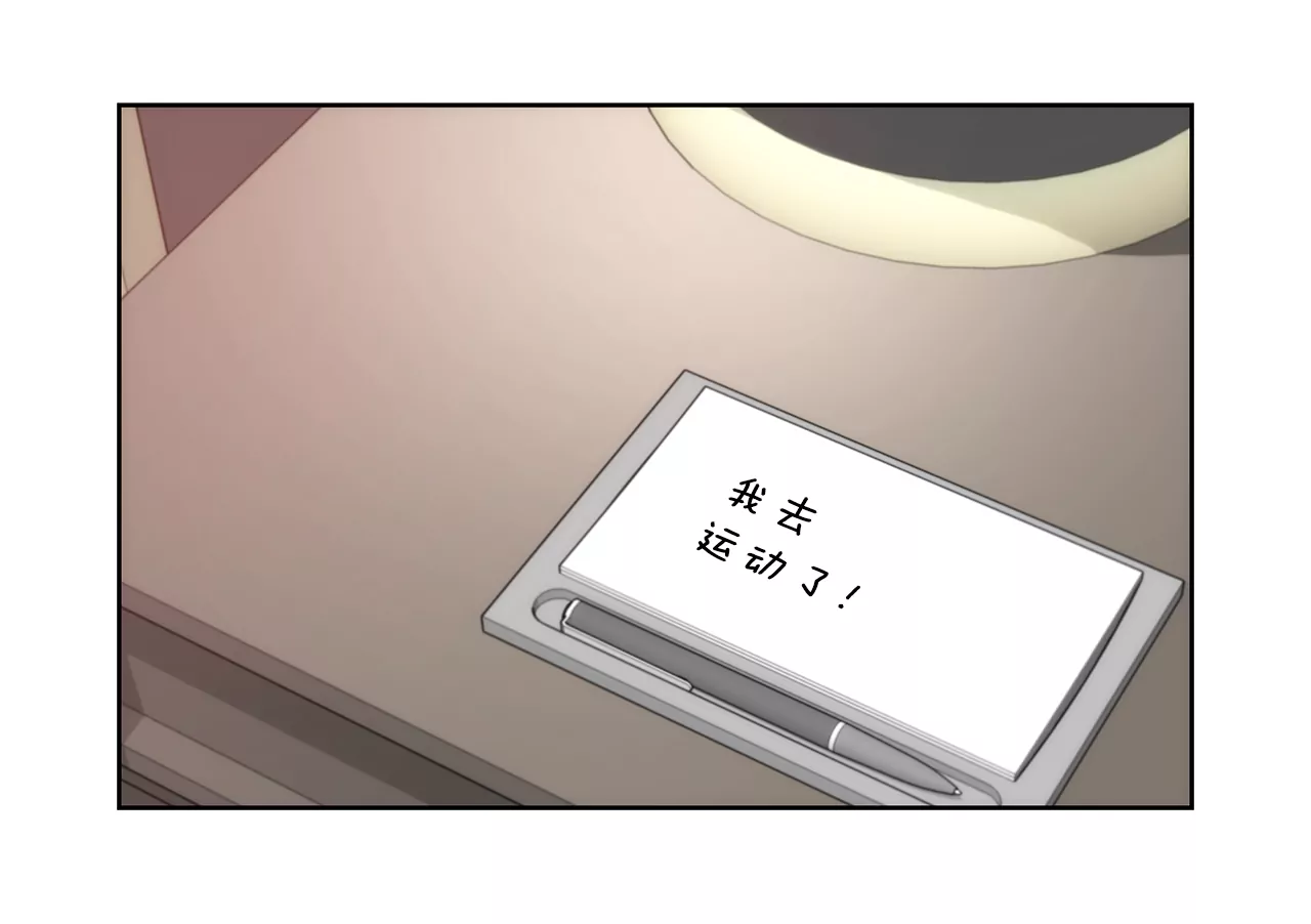 第268话 采访-第269话
