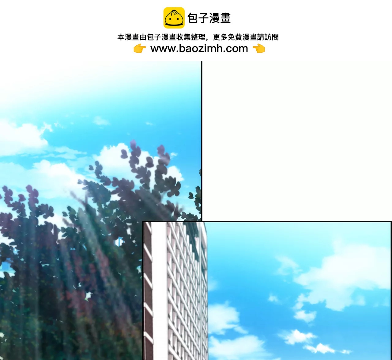 第268话 采访-第269话