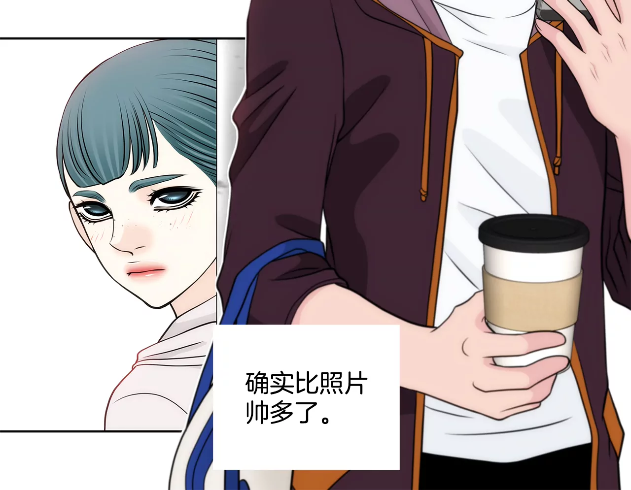 第268话 采访-第269话