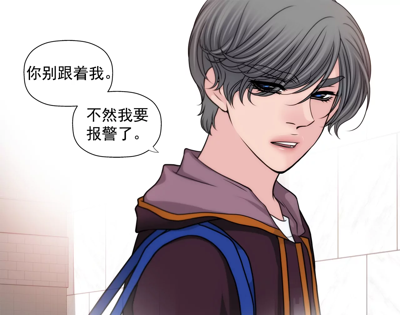 第268话 采访-第269话