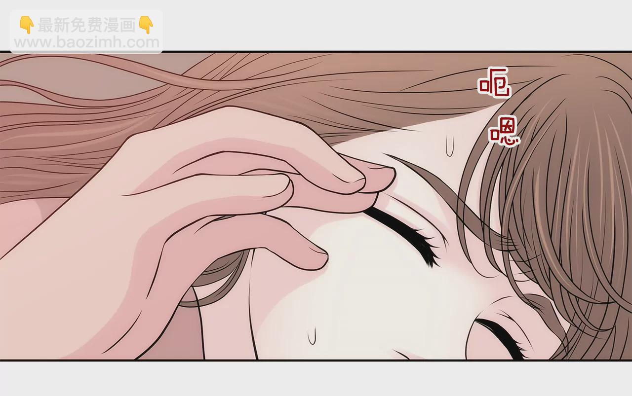 第268话 采访-第269话