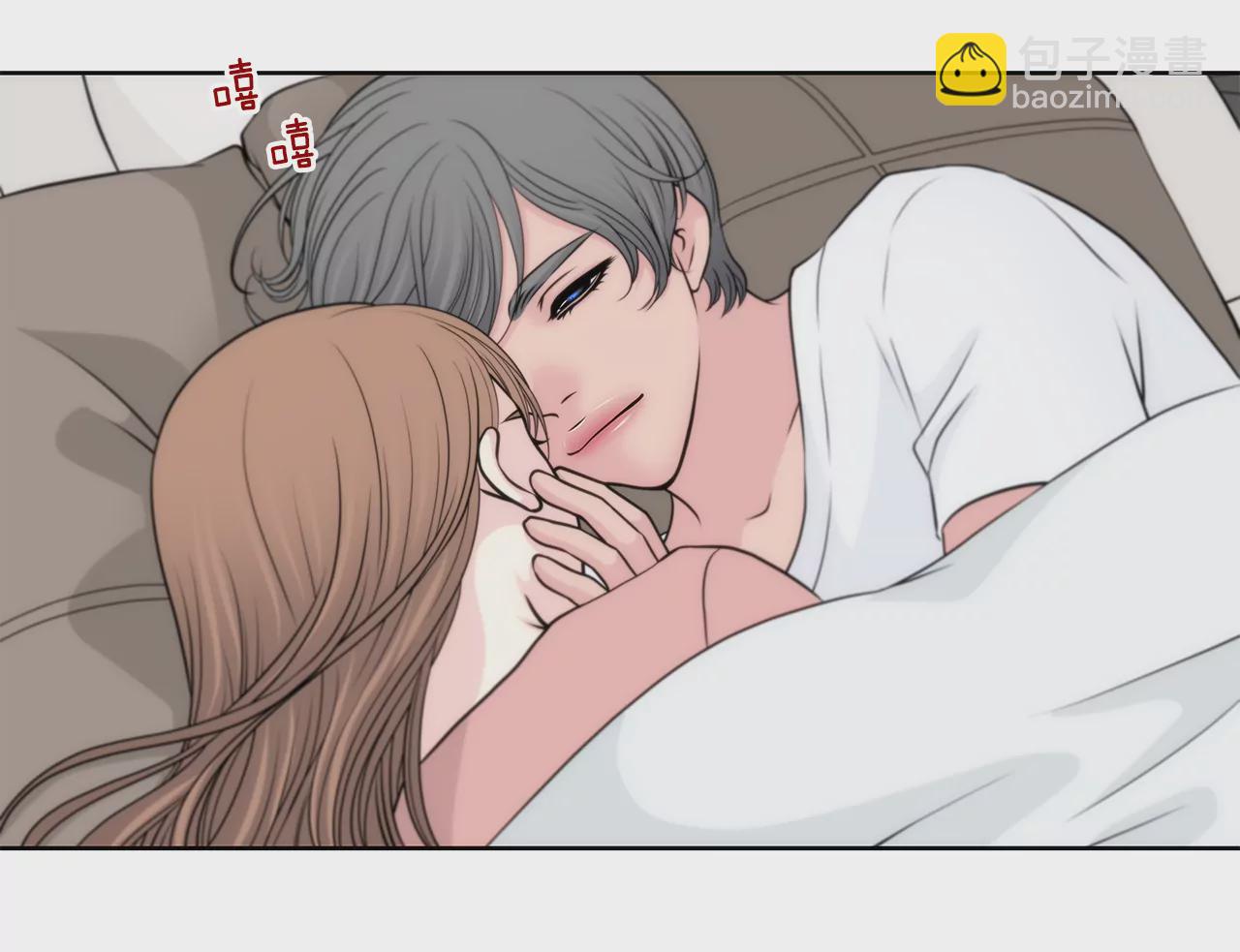 第268话 采访-第269话