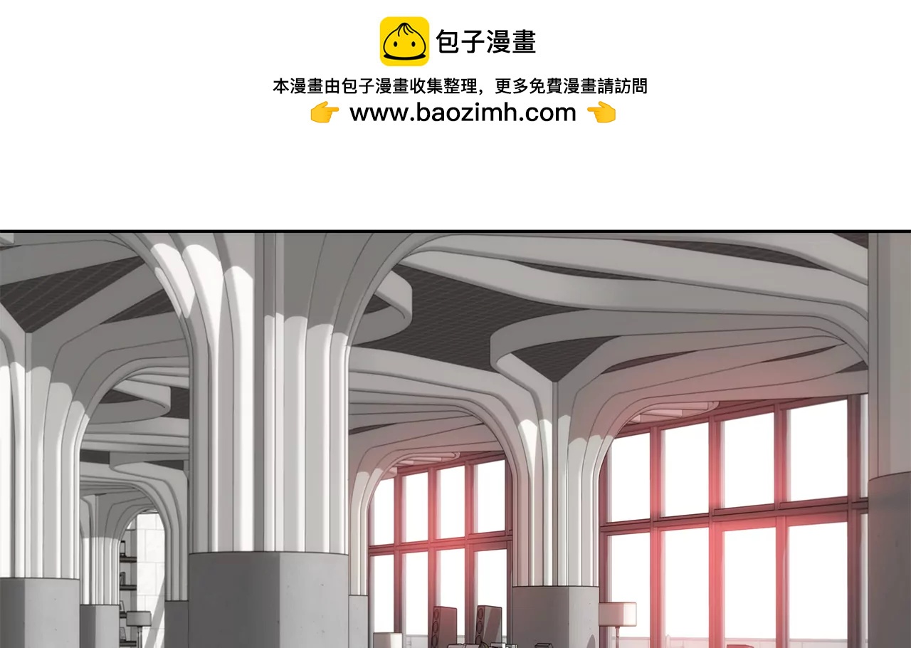 第270话 威胁-第271话