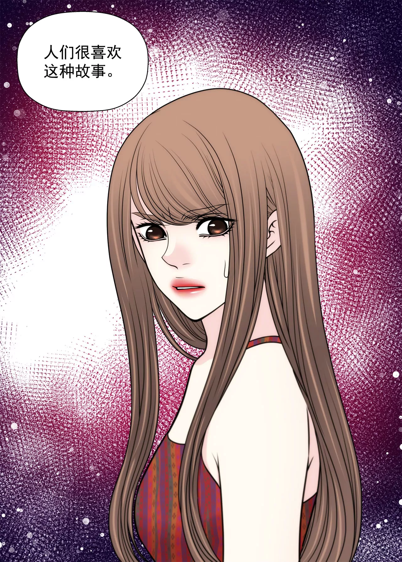 第270话 威胁-第271话