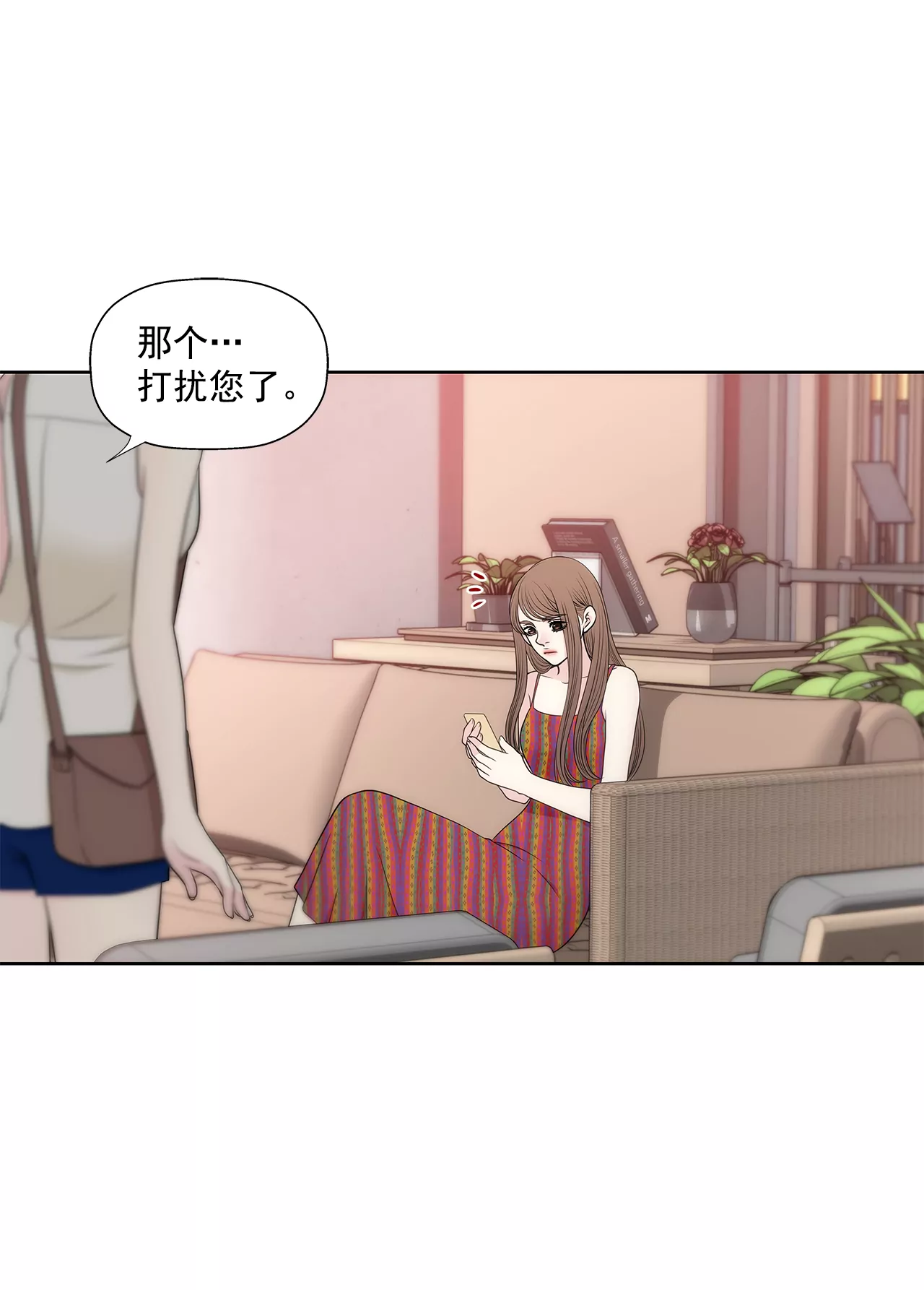 第270话 威胁-第271话