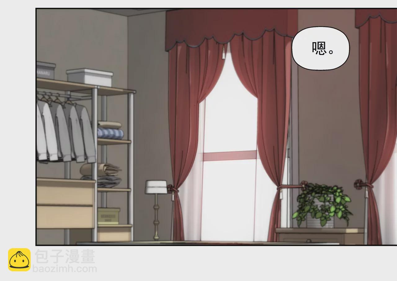 第272话 校友-第273话