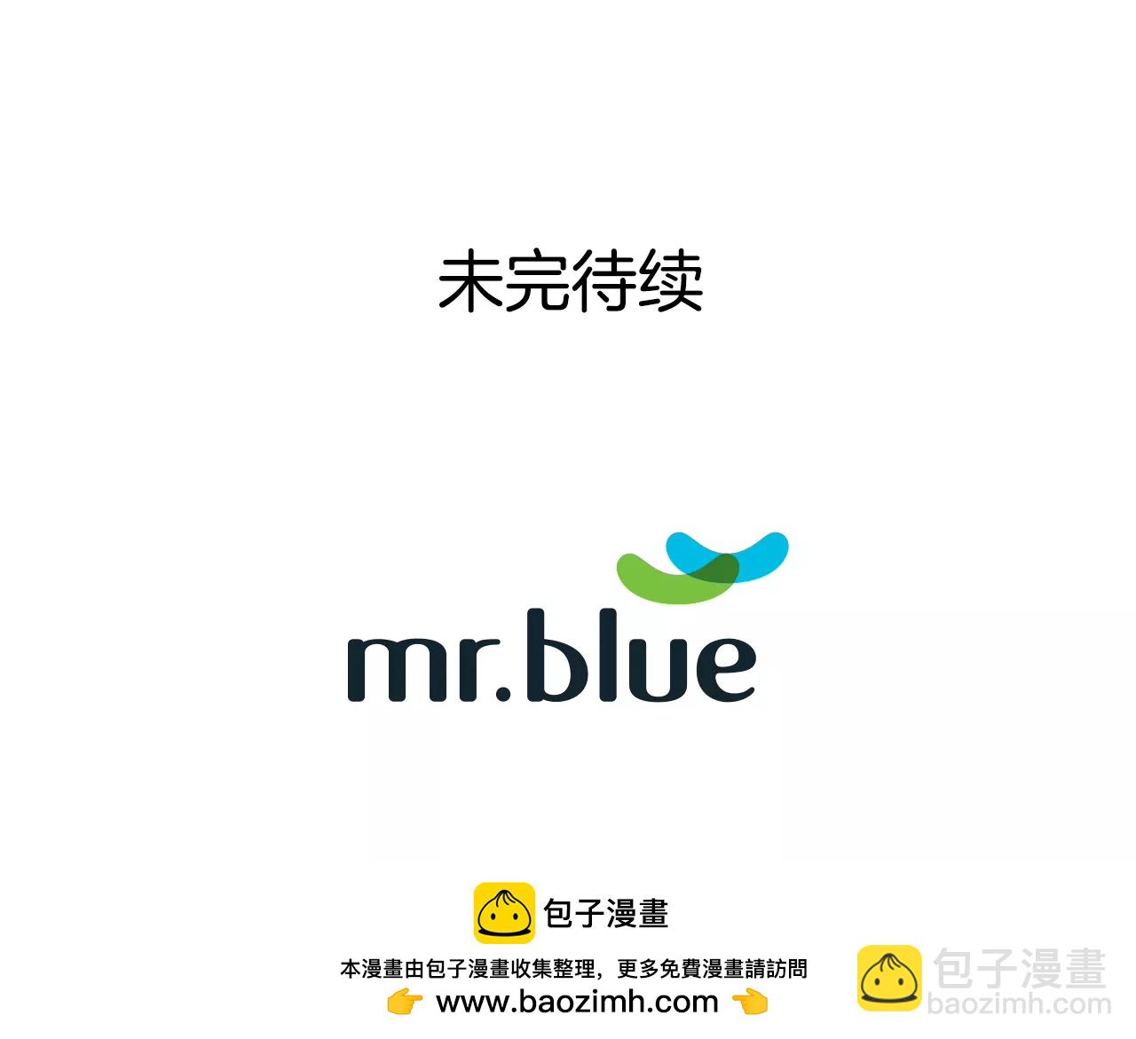 第272话 校友-第273话