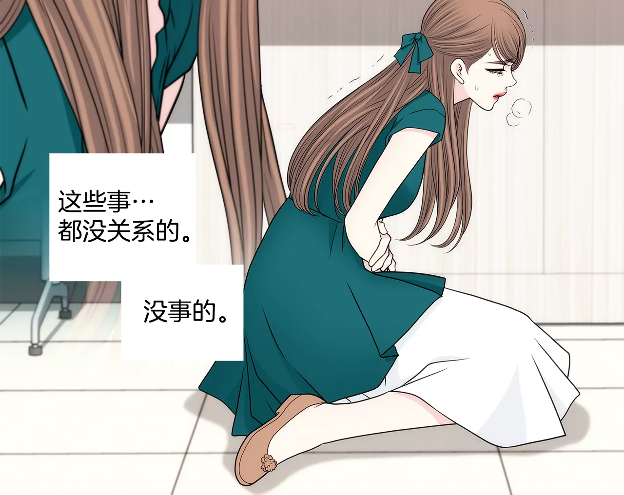 第274话 热搜-第275话
