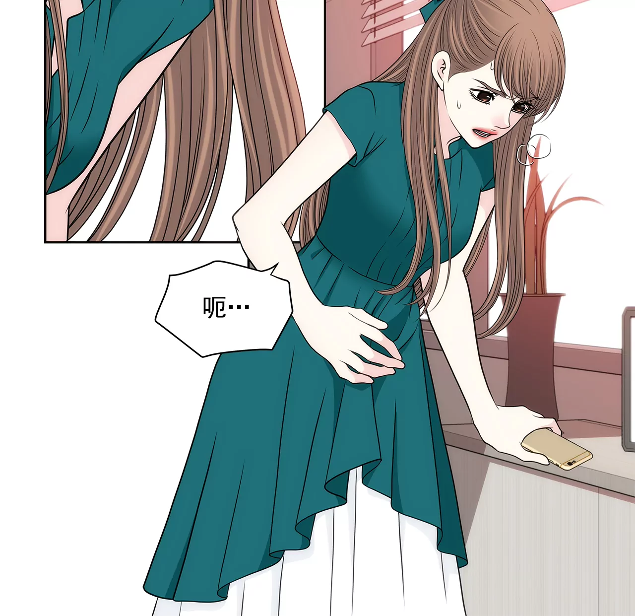 第274话 热搜-第275话