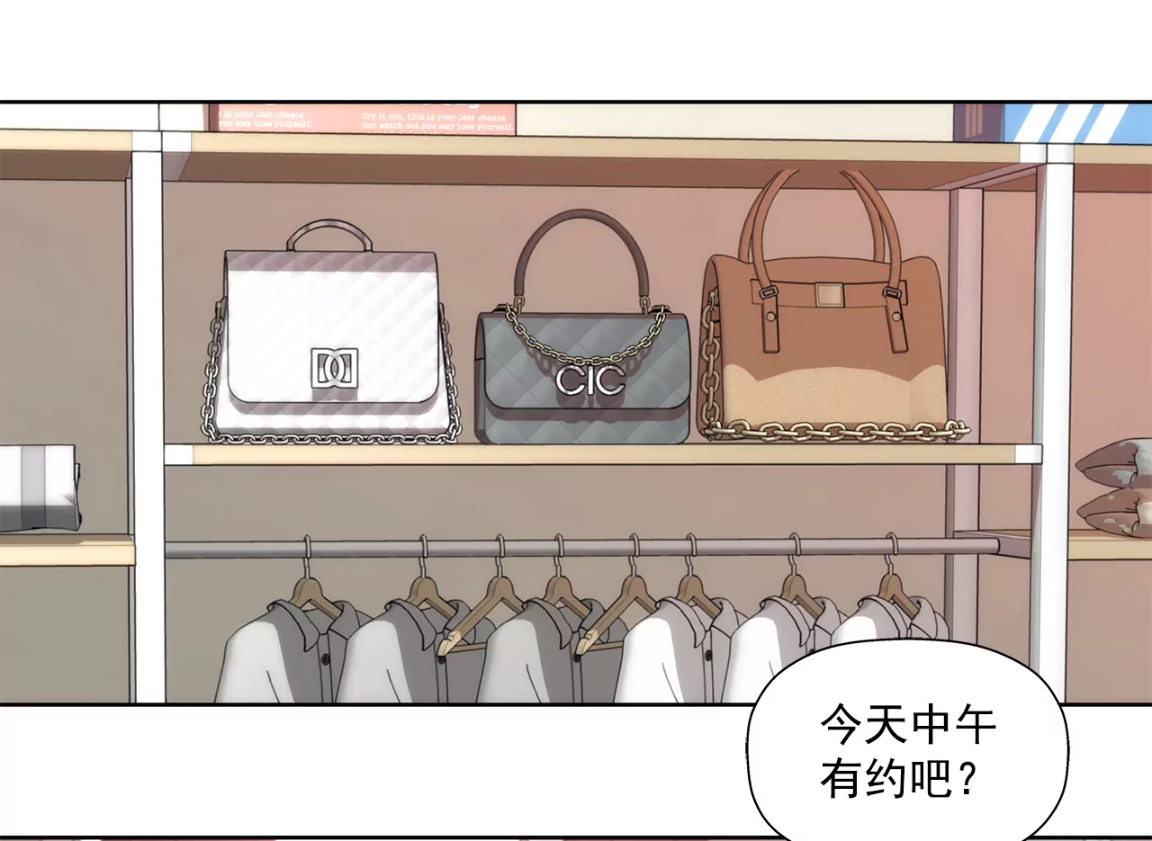 第276话 聚会-第277话