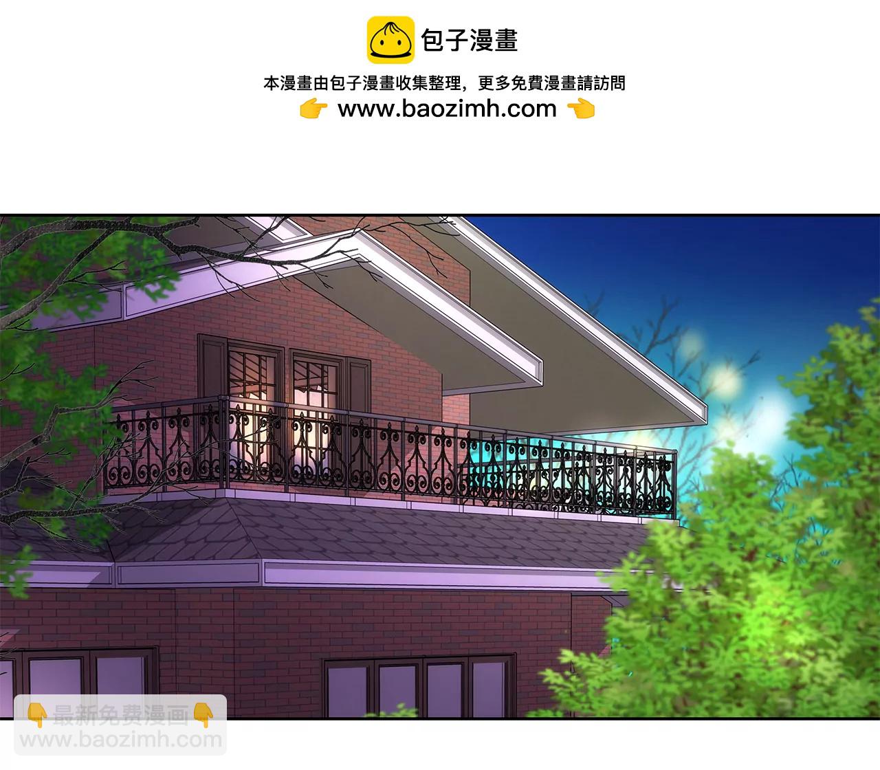 第276话 聚会-第277话