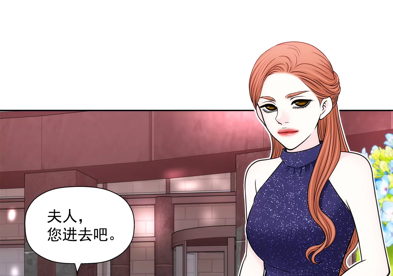 第278话 争执-第279话