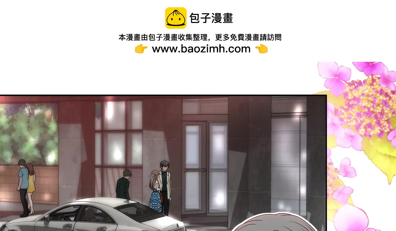第278话 争执-第279话