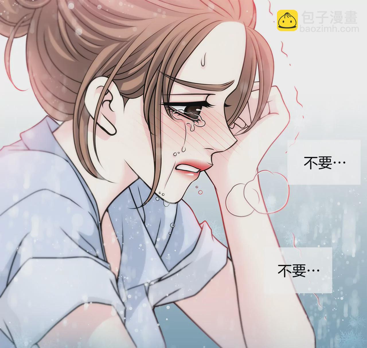 第29话 你在害羞？-第29话