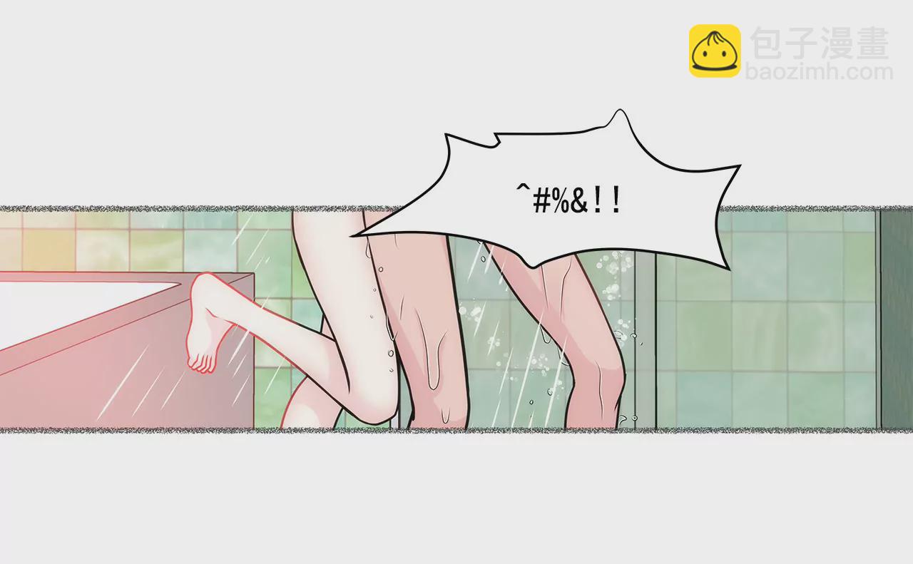 第29话 你在害羞？-第29话