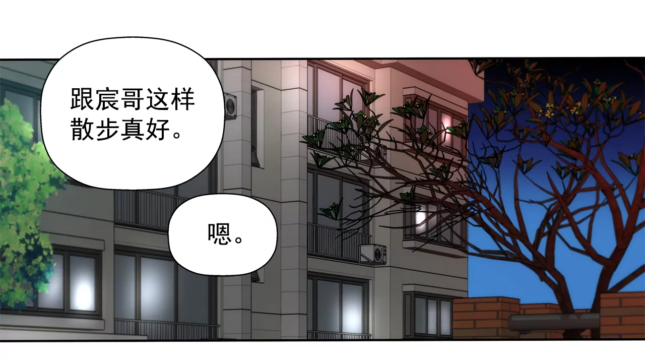 第282话 回家-第283话
