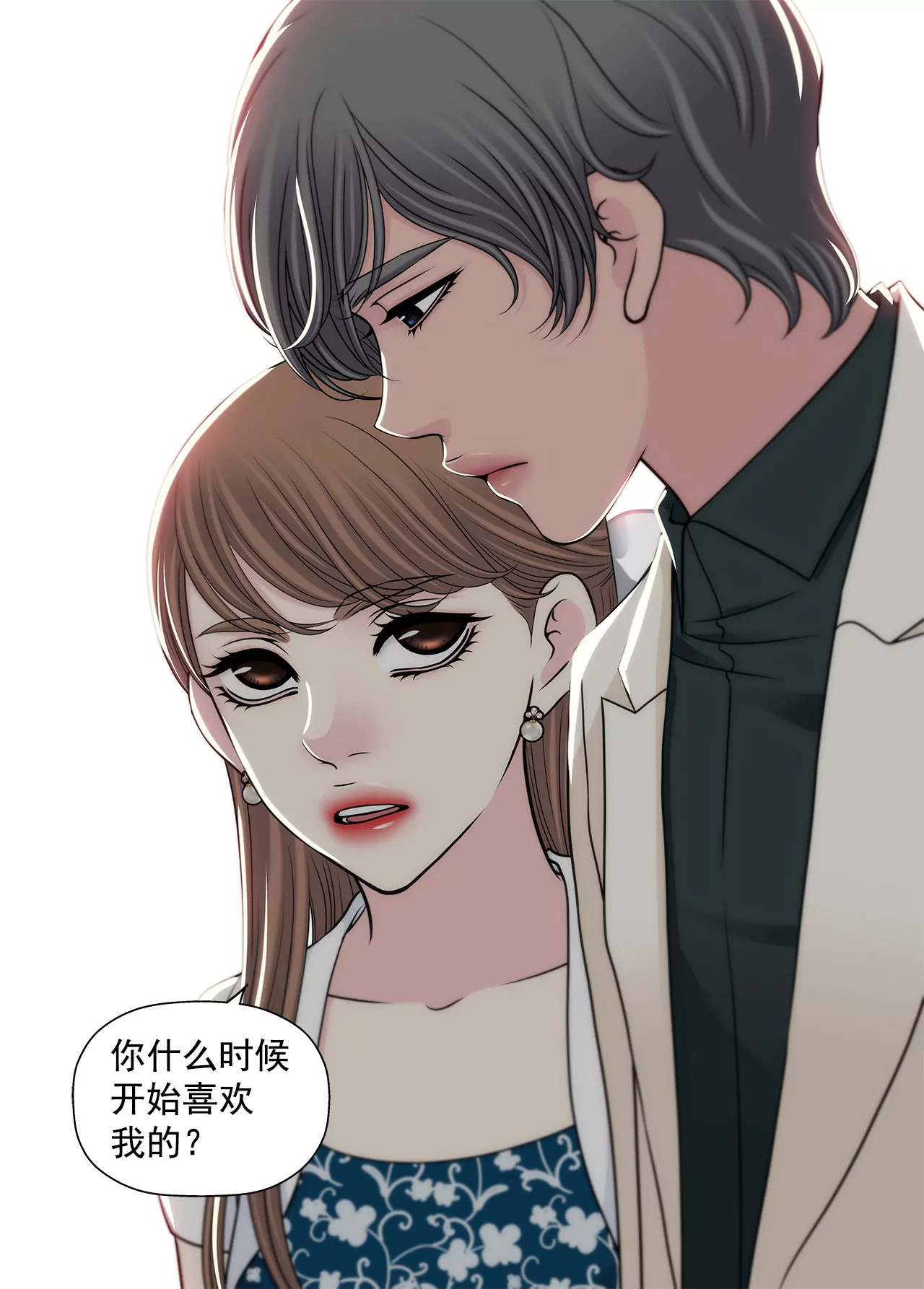 第282话 回家-第283话