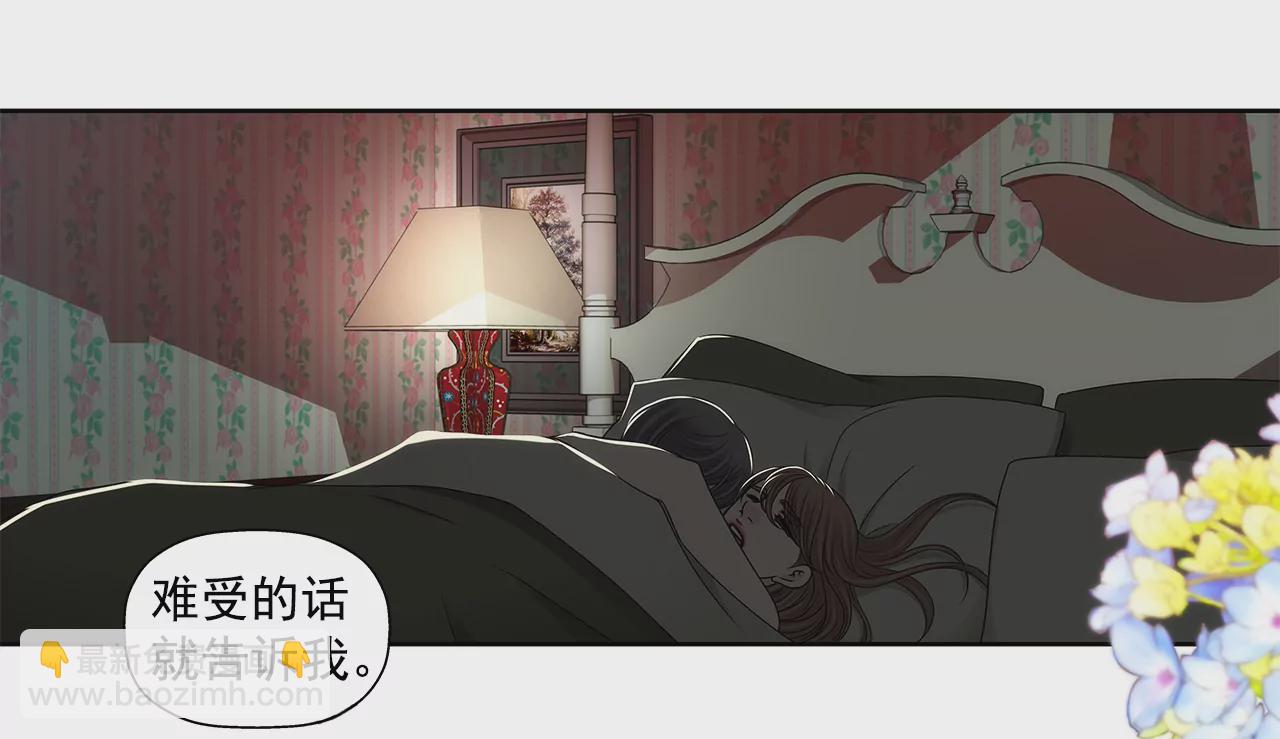 第282话 回家-第283话