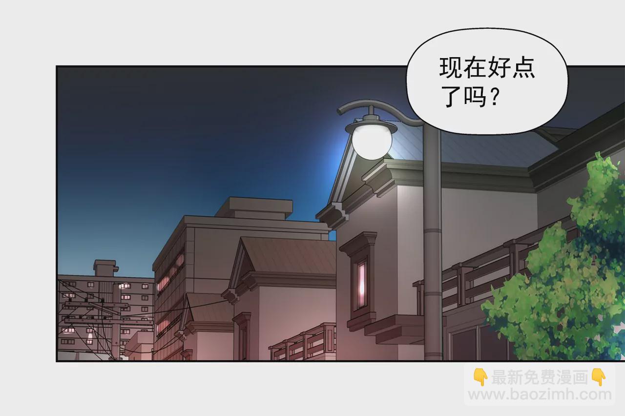 第282话 回家-第283话