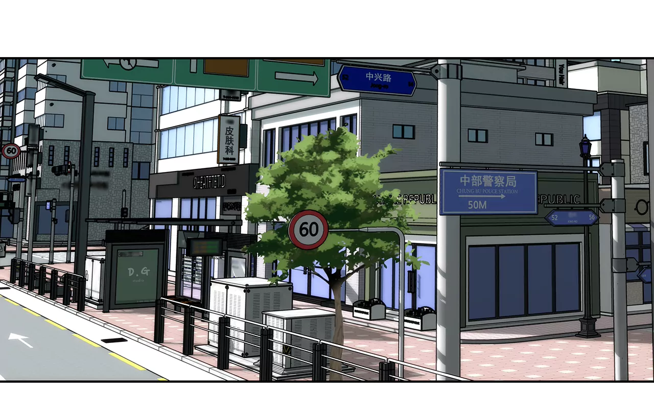 第284话 各自的工作-第285话