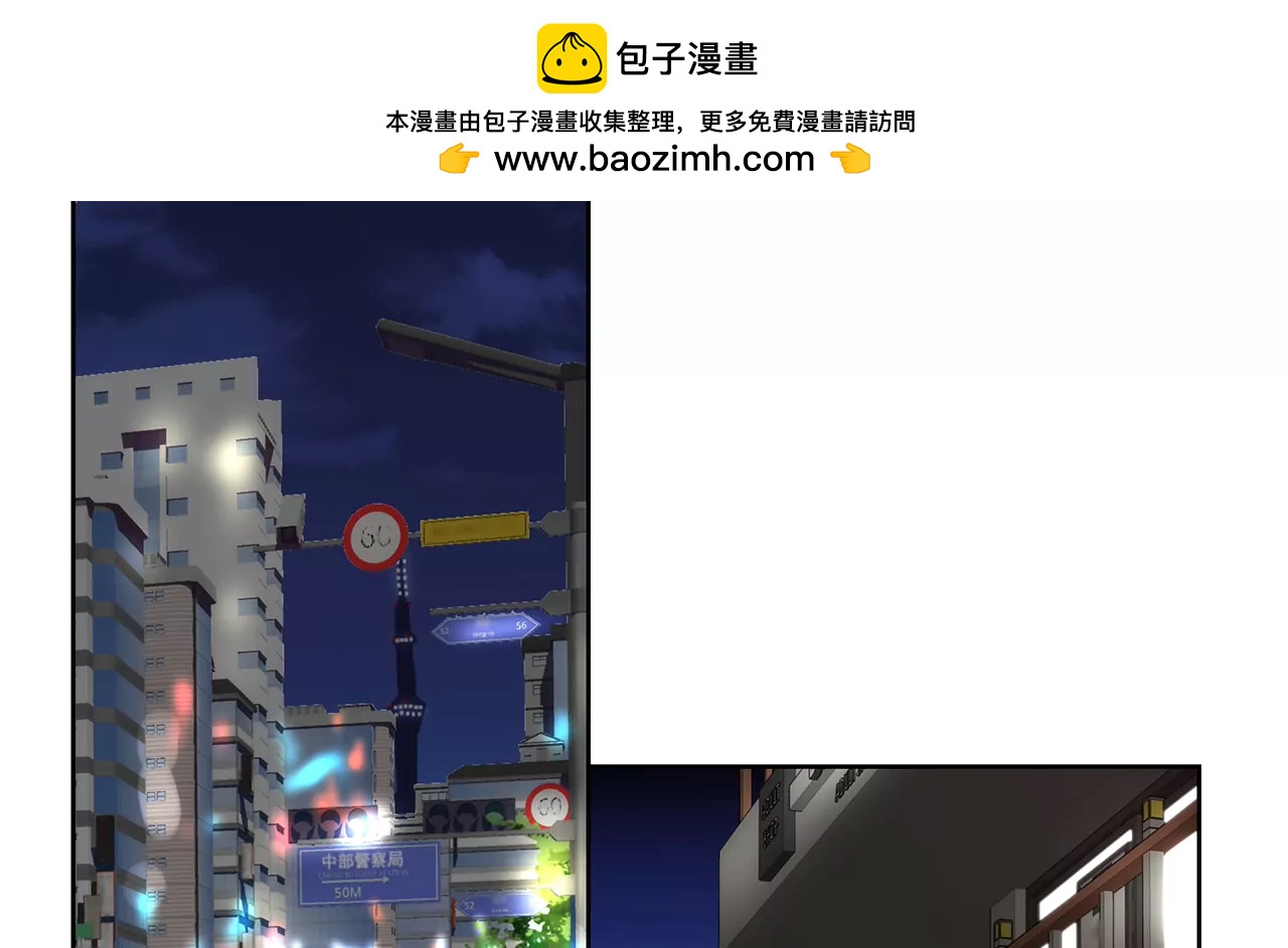 第286话 吃醋-第287话