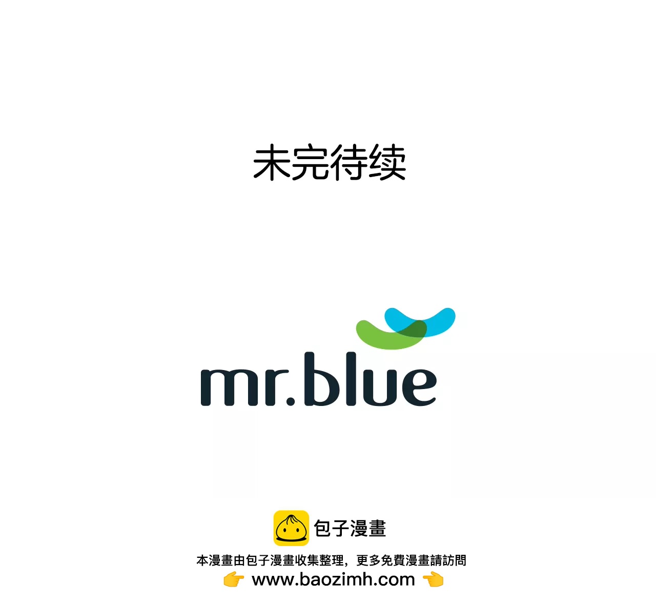 第288话 过度紧张-第289话