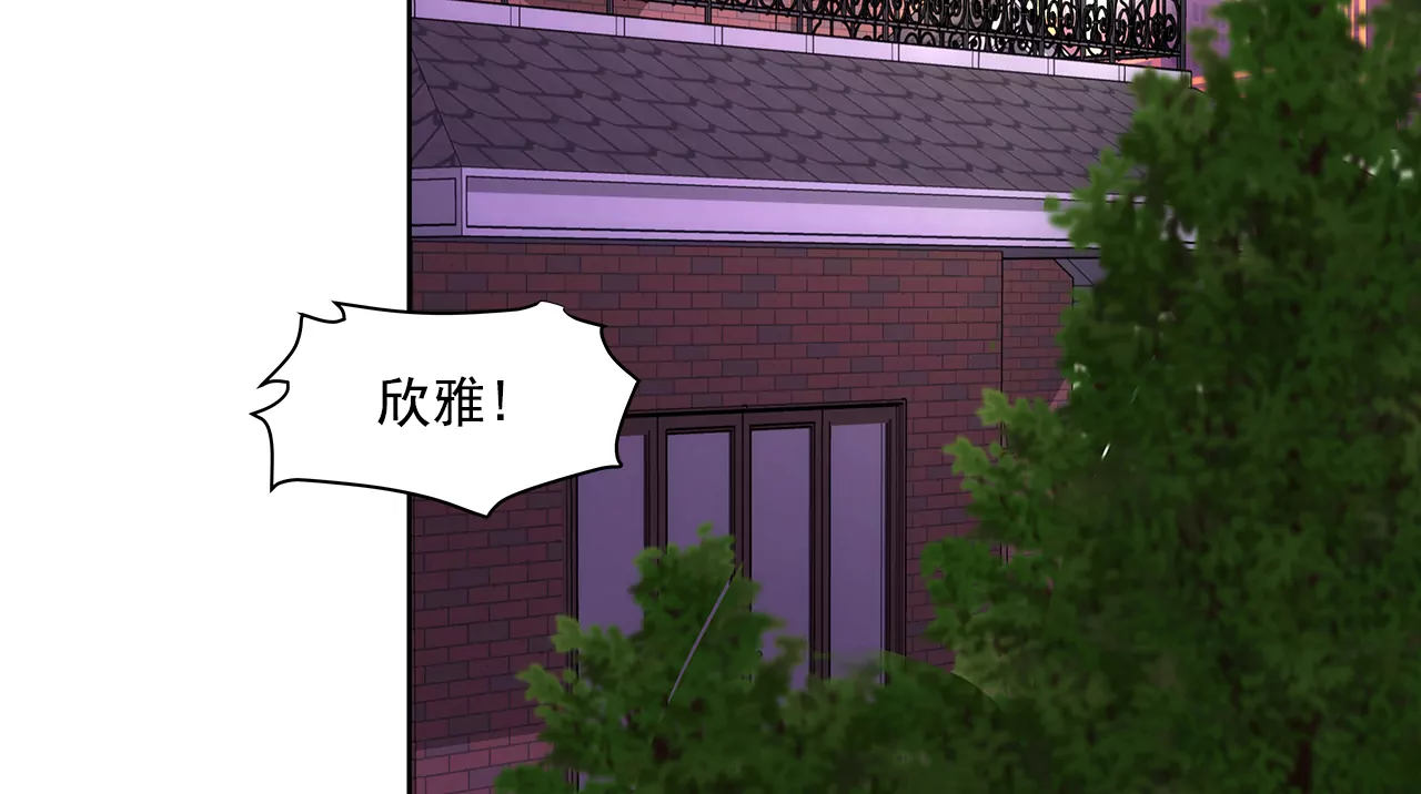 第288话 过度紧张-第289话