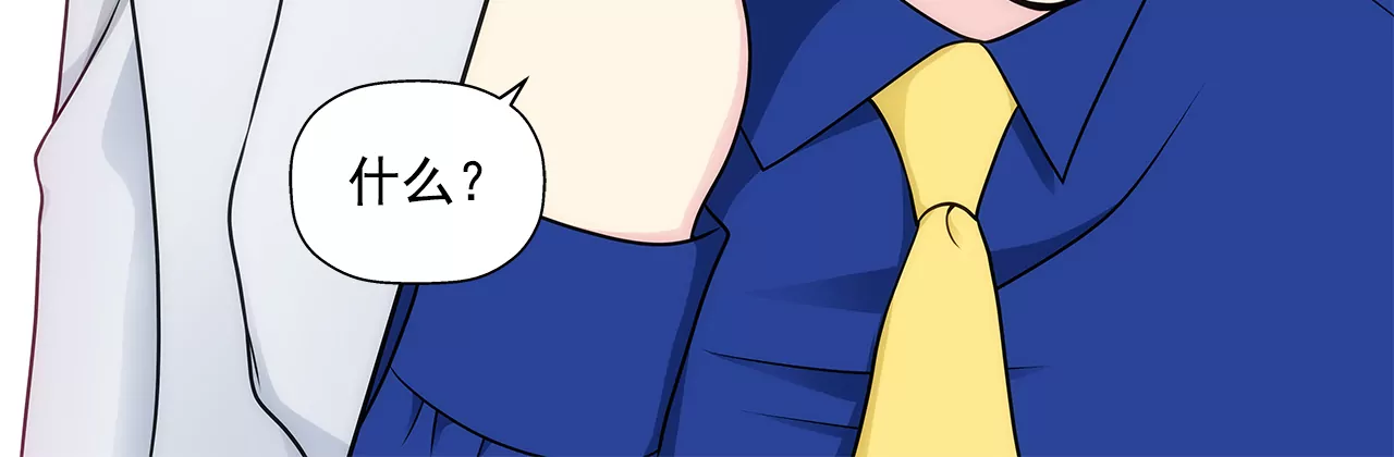 第290话 合作-第291话