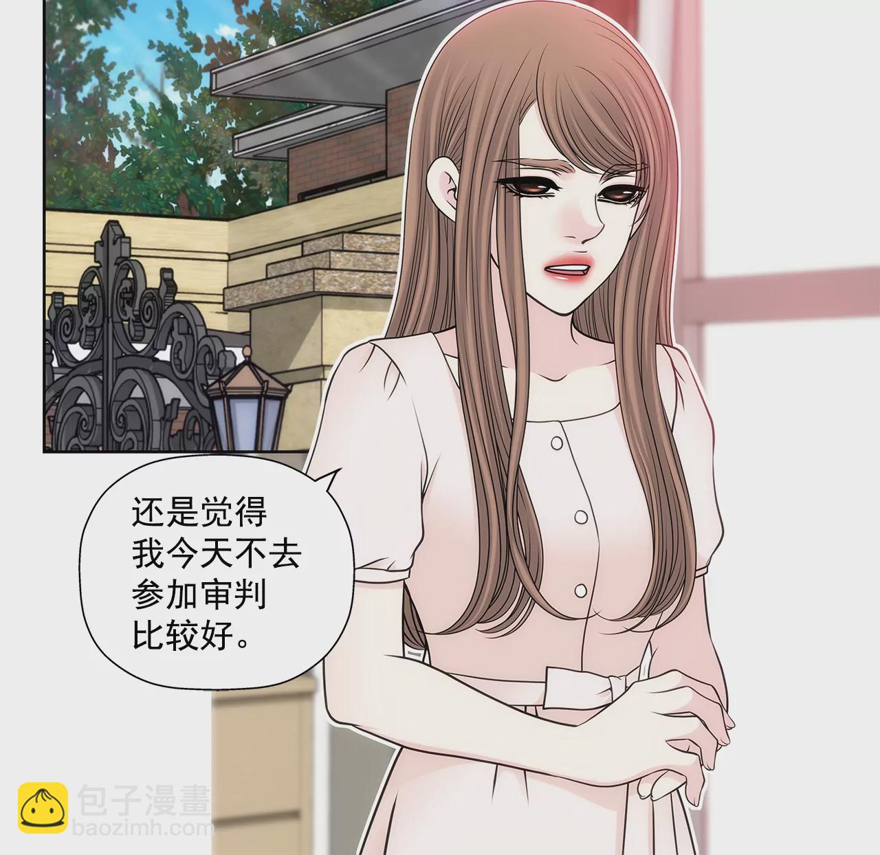 第294话 见婆婆-第295话