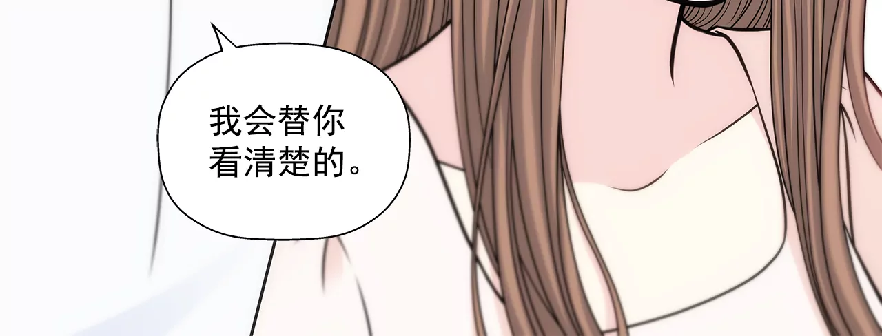 第294话 见婆婆-第295话