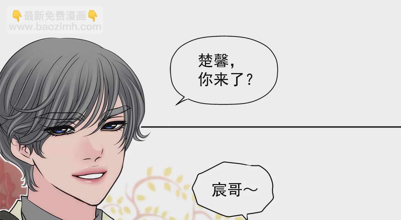 第296话 落幕2-第297话