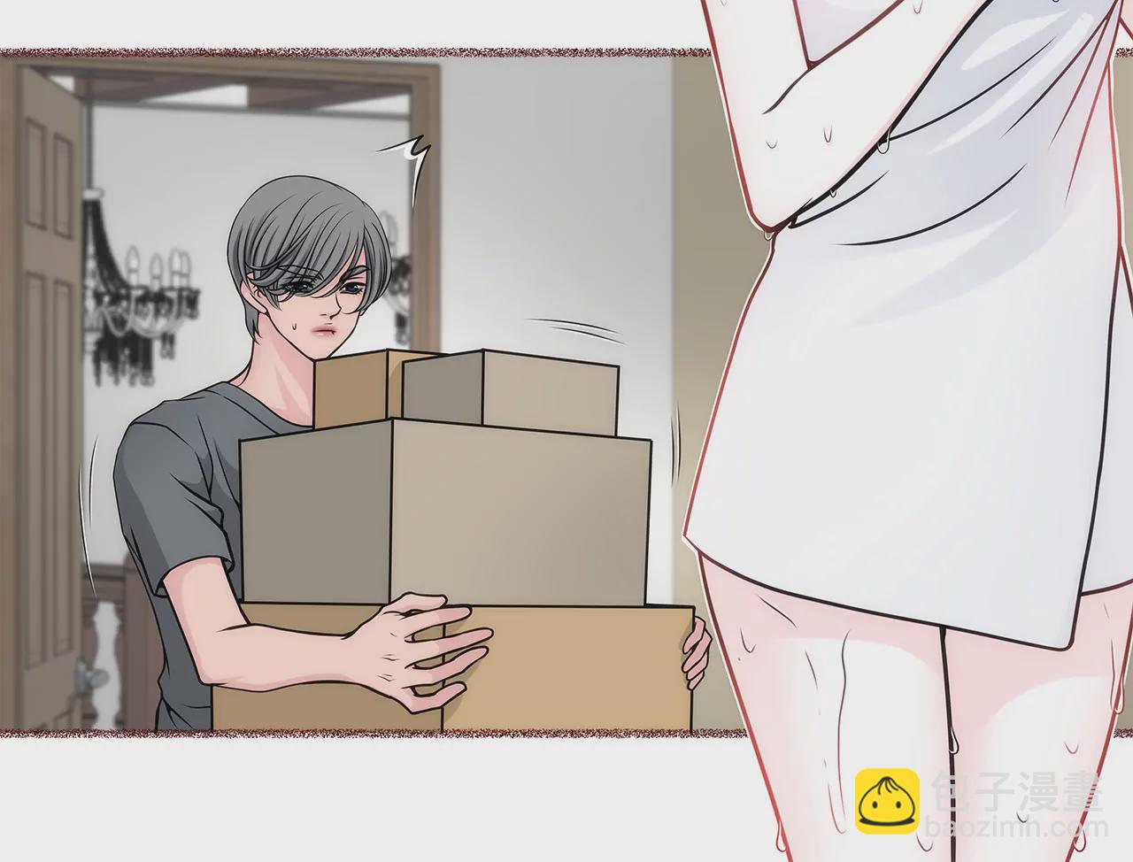 第31话 对不起-第31话
