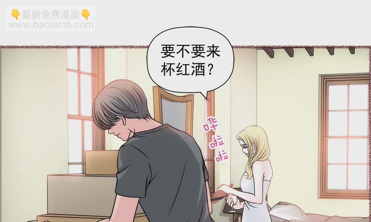 第31话 对不起-第31话