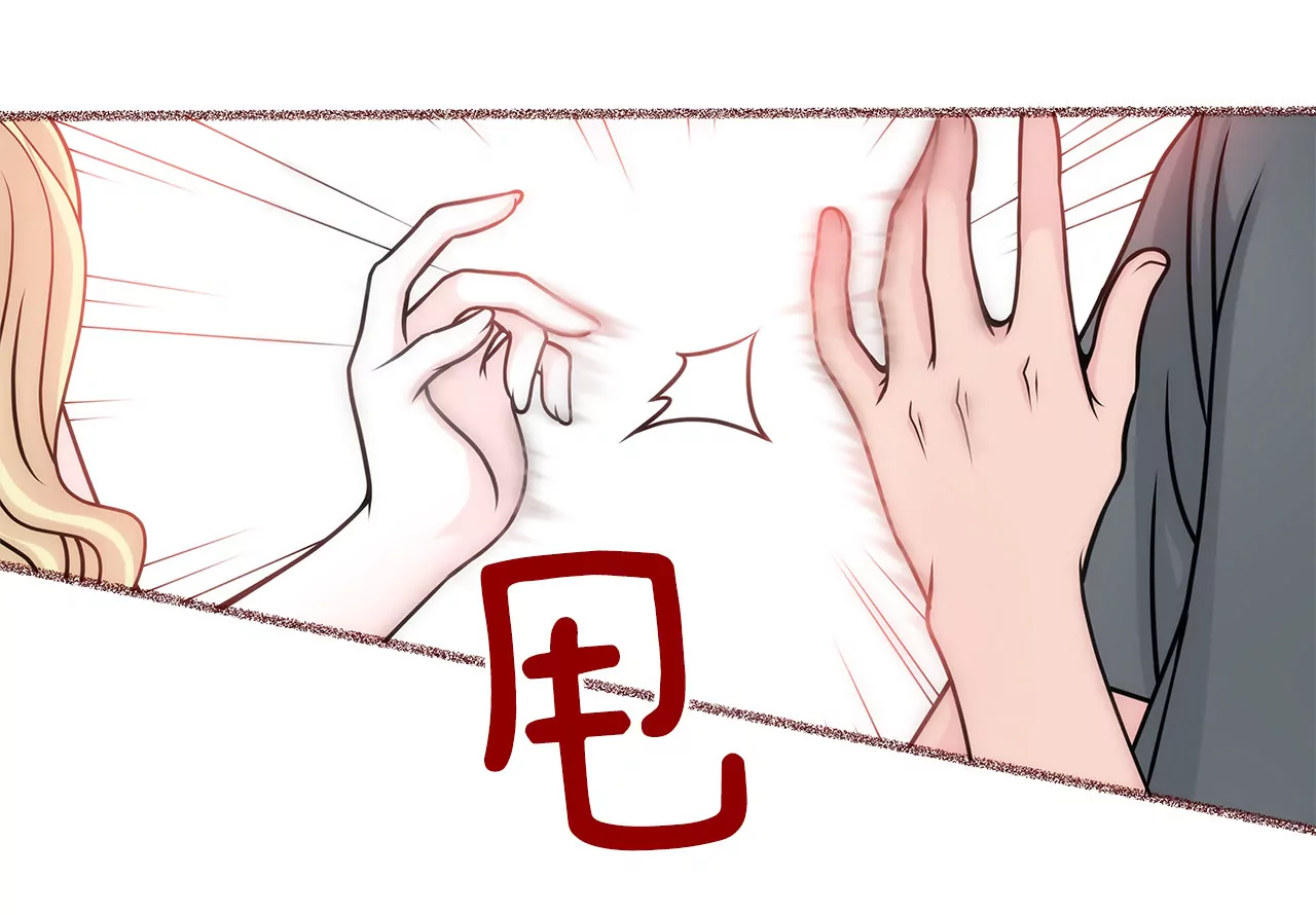 第31话 对不起-第31话
