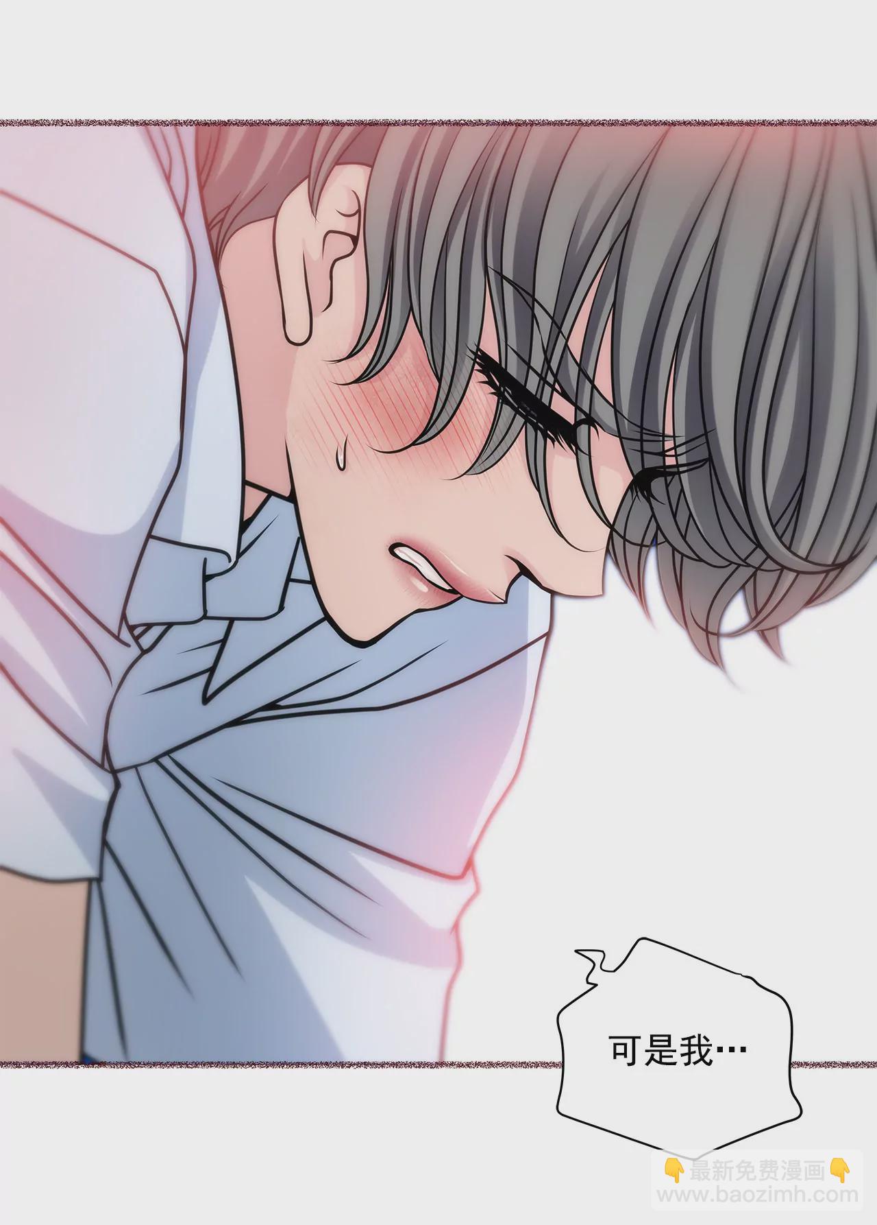 第31话 对不起-第31话