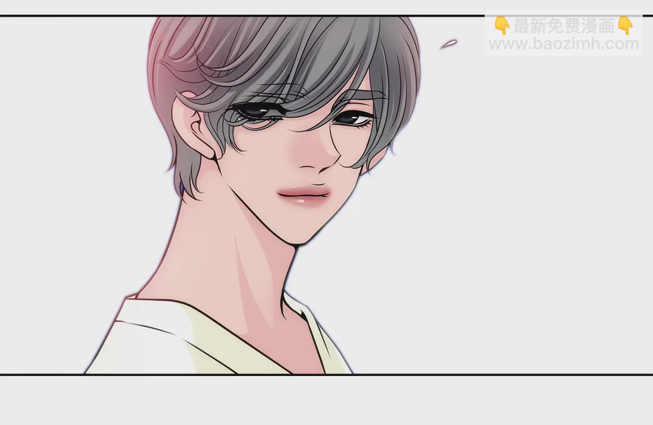 第33话 不合格女仆-第33话