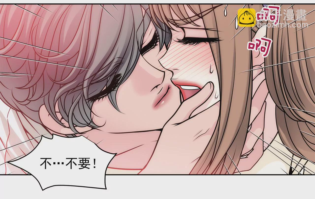 第35话 以前喜欢的牛排店-第35话